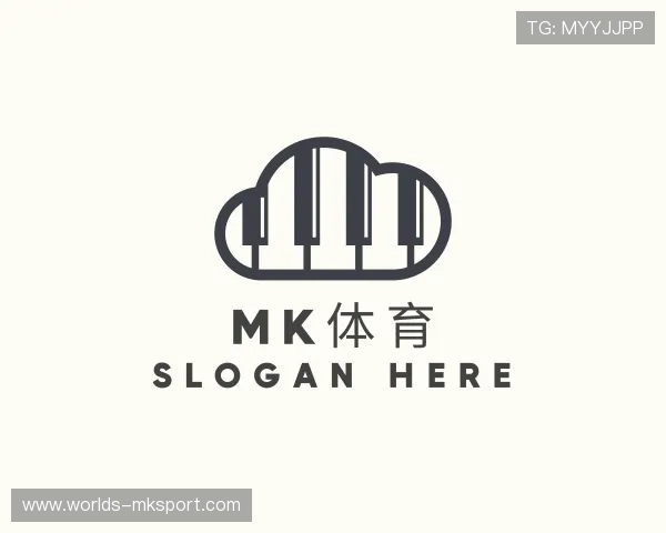 了解mk体育中心